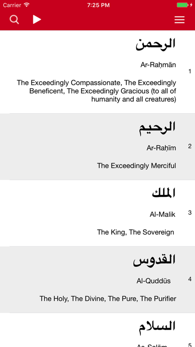 How to cancel & delete Mushaf Tajweed - Holy Quran from iphone & ipad 3