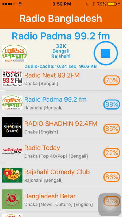 Radio Bangladesh - Radio BD screenshot-3