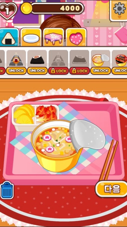 Cooking Games：cooking dash