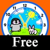 Study Clock Japanese Free