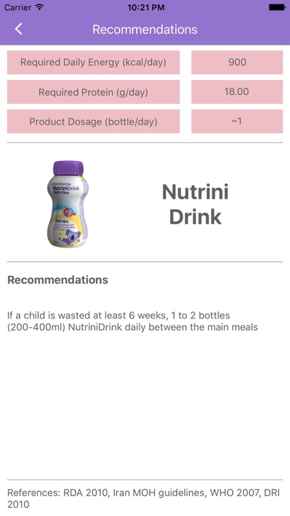 Nutricia Percentile Calculator screenshot-4