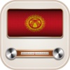 Kyrgyzstan Radio - Live Kyrgyzstan Radio