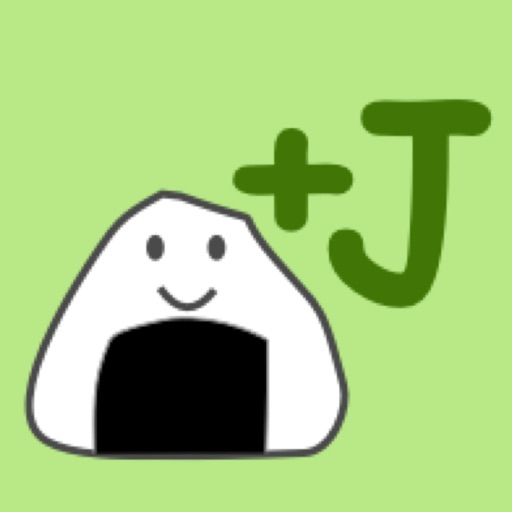 Onigiri+J1 icon