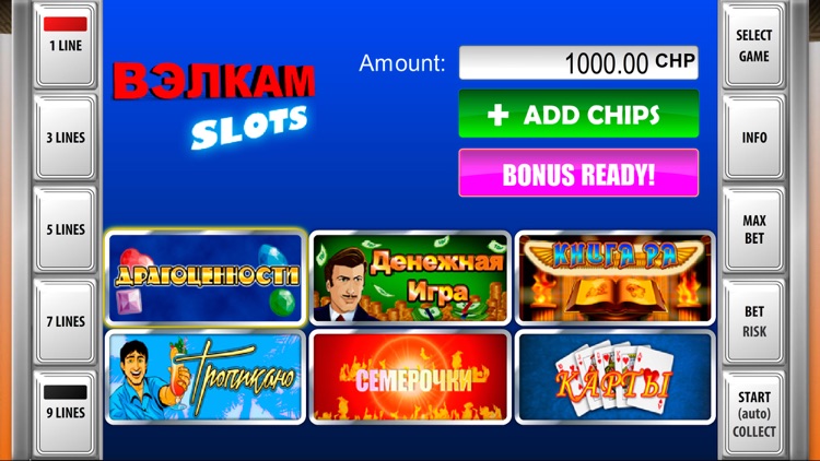 Welcome Slots - Casino With Free Slot Machines