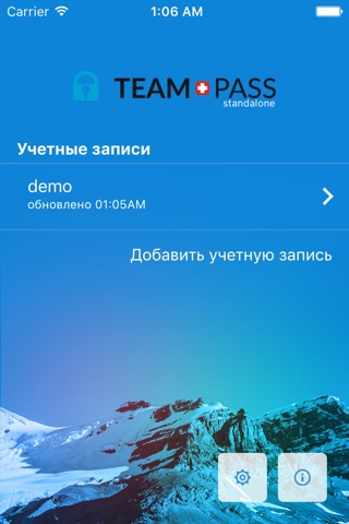 TeamPass screenshot 2