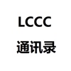 LCCC Directory
