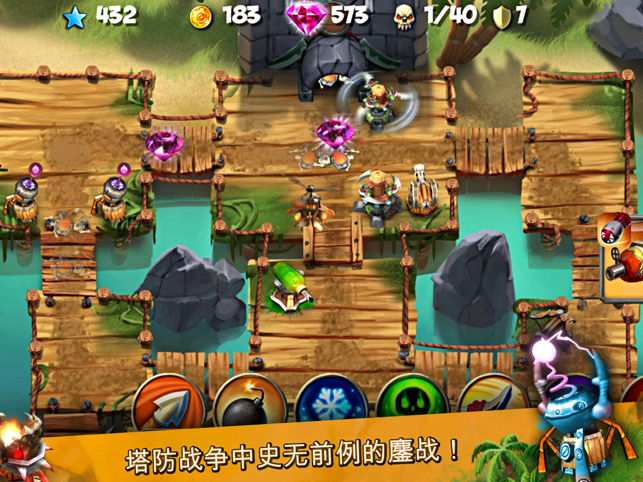 ‎Goblin Defenders: Steel'n'Wood Screenshot