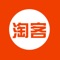 手机淘客，让网购更简单。