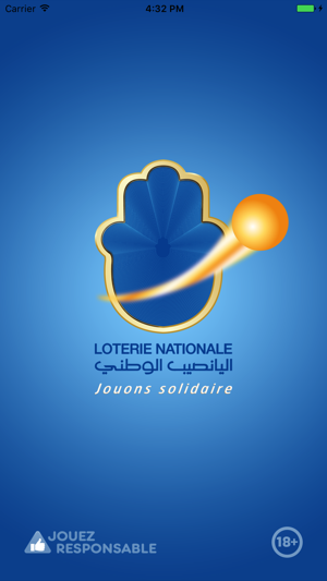 Yanassib - Loterie Nationale(圖1)-速報App