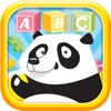 Icon Panda Alphabet Puzzles Games Kids & Toddlers