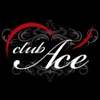 神戸ホストクラブ　Club Ace公式アプリ