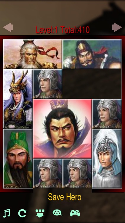 救曹操(Save Cao Cao)