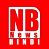 NB Hindi Live Update