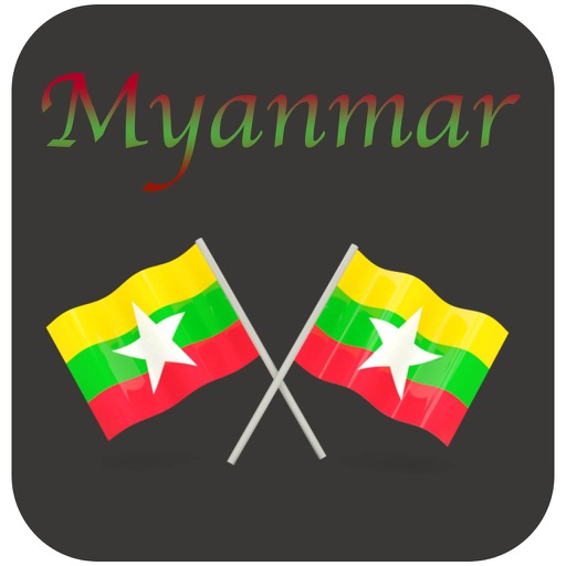 myanmar Tourism Guides