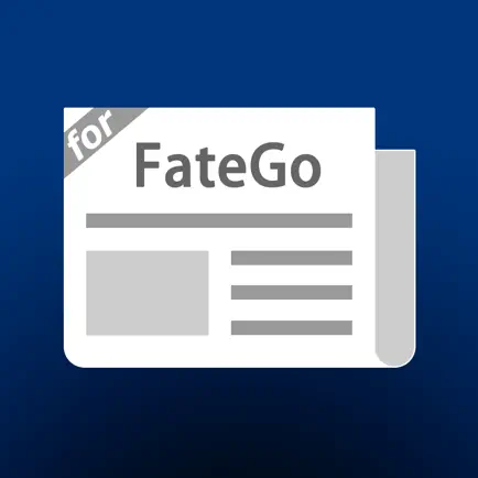FGO攻略まとめったー for Fate/Grand Order(フェイト・グランドオーダー) Читы