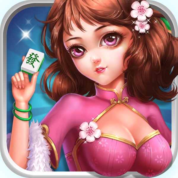 臺灣麻將圈 - TAIWAN MAHJONG ONLINE湊咖組局! 臺灣麻將圈 - TAIWAN MAHJONG ONLINE湊咖組局!