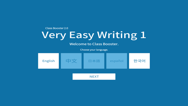 Very Easy Writing 1(圖1)-速報App