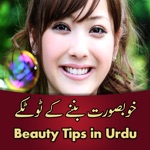 Beauty Secrets - Fashion Hair, Skin  Beauty Tips