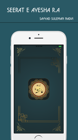 Seerat-e-Aisha (r.a) Free(圖1)-速報App