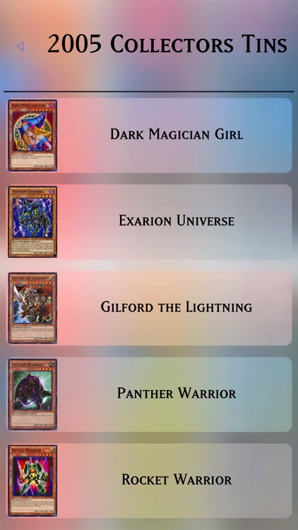 FullCardList