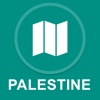 Palestine : Offline GPS Navigation