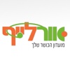 אורלייף