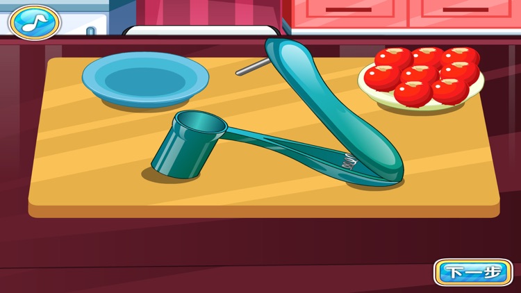 Cooking Cake - Games for kids