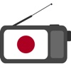 Japanese Radio Station Player - Live Streaming