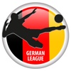 كرة القدم الألمانية