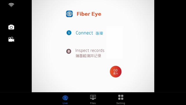 Fiber Eye2