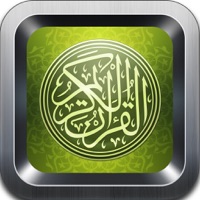Kontakt القران الكريم كاملاً - Quran reader audio live hd