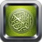 يقدم هذا التطبيق اكبر مجموعة من تلاوات القرآن الكريم لأشهر القراء والشيوخ