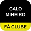 Galo Fã Clube