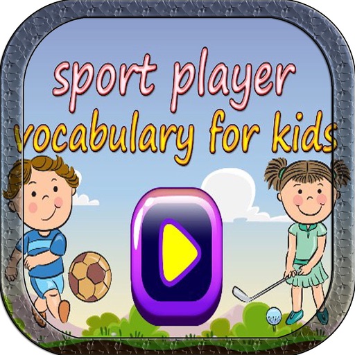 Sport Player Vocabulary Game for kids Icon