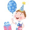 Happy Birthday Invitations For Kids Party