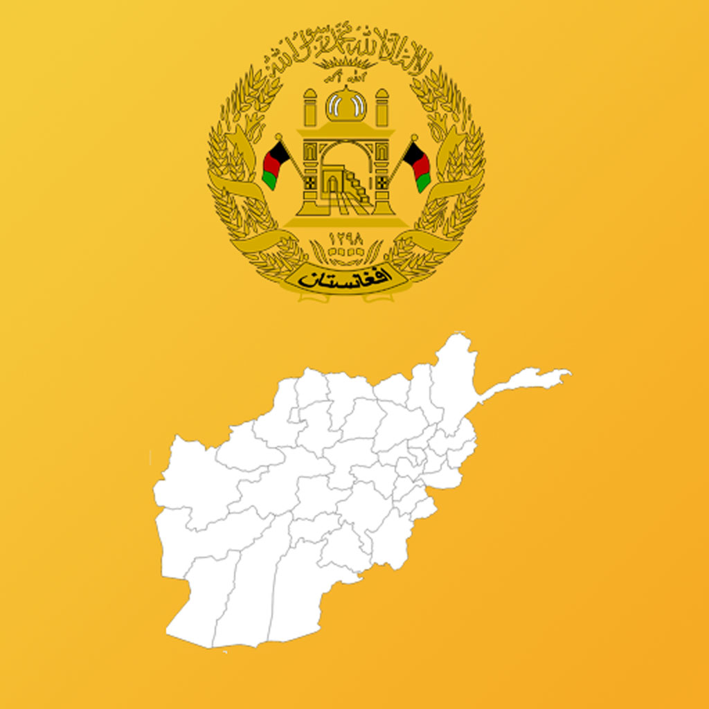 Get Afghanistan Province Maps and Capitals for iOS, iPhone, iPad Aso Report