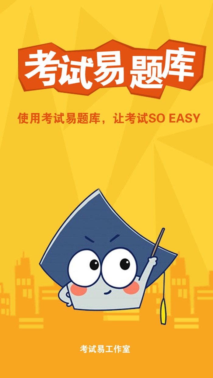 三年级奥数-小学数学试题库