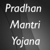 Pradhan Mantri Jan Dhan Yojana - PMJDY
