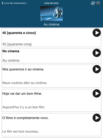 Learn Portuguese - 50 Languages screenshot 3