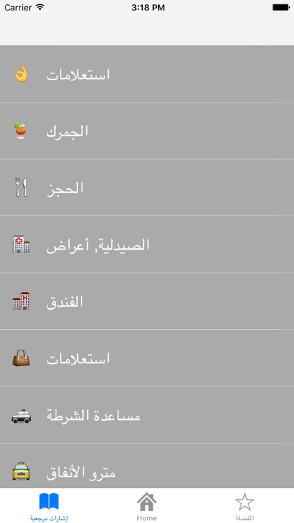 مترجمي