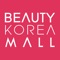 Beautykoreamall is now available on your mobile phone