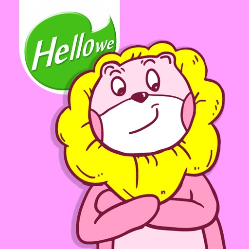 Hellowe Stickers: Pink Lion