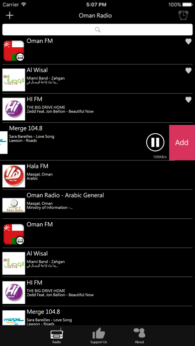 How to cancel & delete Omani Radio from iphone & ipad 4