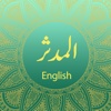 Surah AL-MUDDATHTHIR  With English Translation