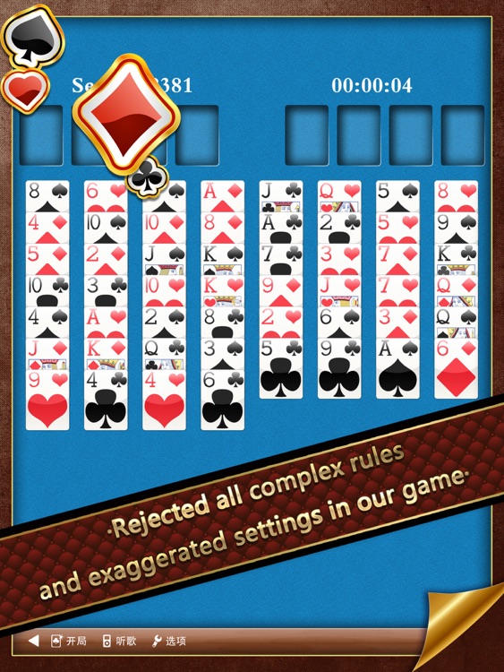 Solitaire JD free downloads