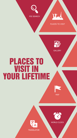 Places to Visit in Your Lifetime(圖2)-速報App