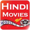 Bollywood Hindi Movies 2017 New
