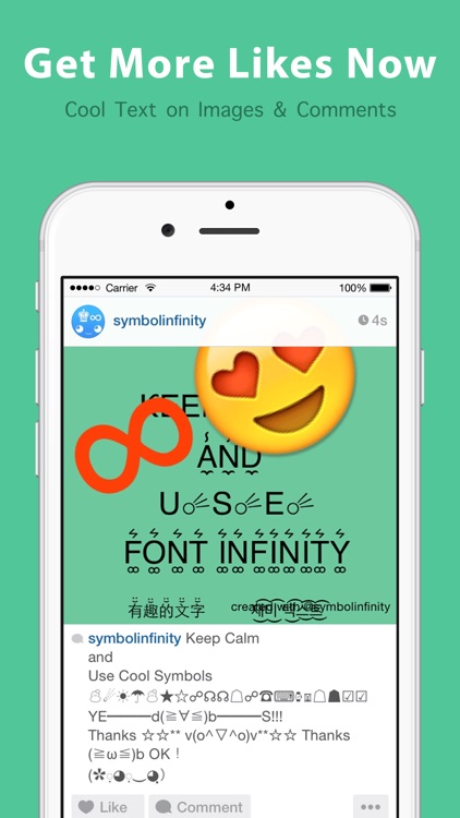 Symbol Infinity ∞ Keyboard for Emoji, Text Symbols screenshot-4