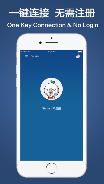 OD VPN -super vpn for international ark