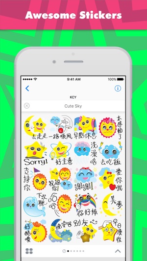 Cute Sky贴纸，设计：The Swing(圖1)-速報App